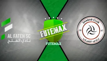 Assistir FuteMAX ao vivo em HD Online